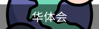 足球装备定制
